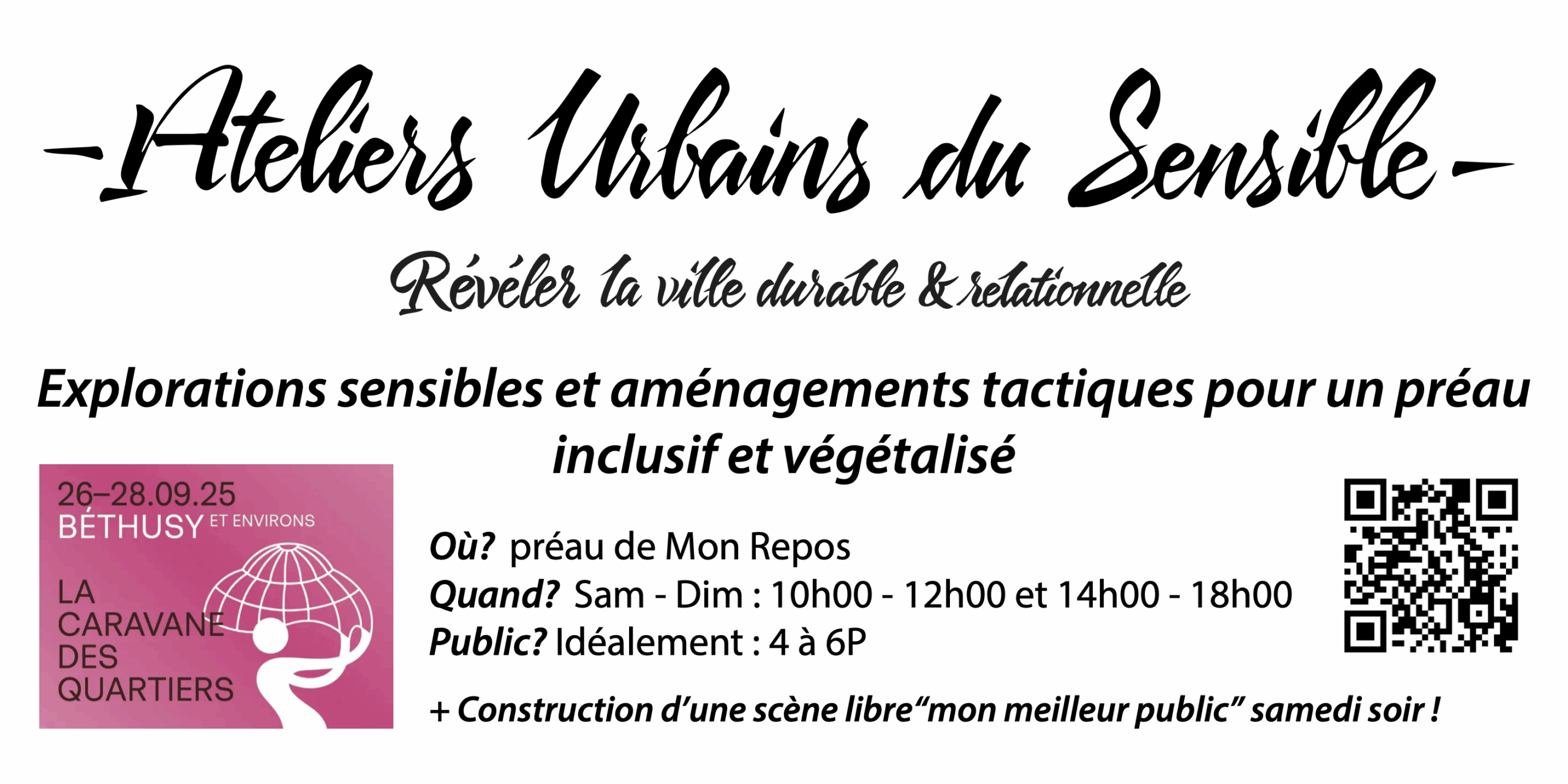 atelier urbain sensible lausanne